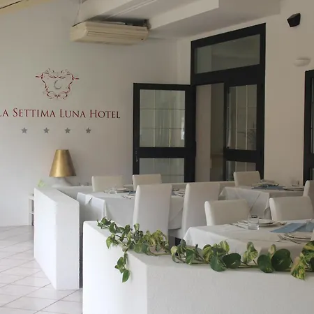 Hotel La Settima Luna Hotel Savudrija