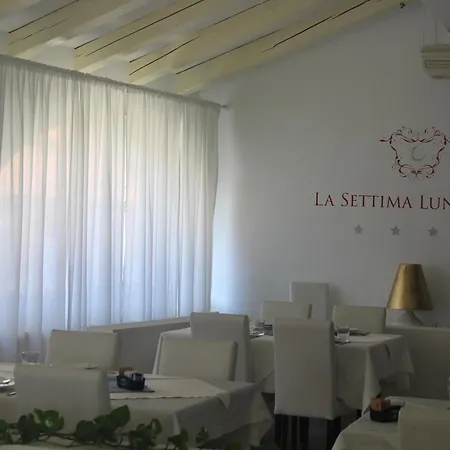 Hotel La Settima Luna Hotel Savudrija