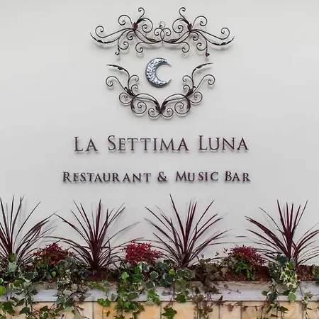ホテル La Settima Luna